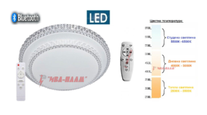 LED Плафон ''  2 STOREY '' Димируем 72W , 5800lm + Bluetooth + Дистанционно управление