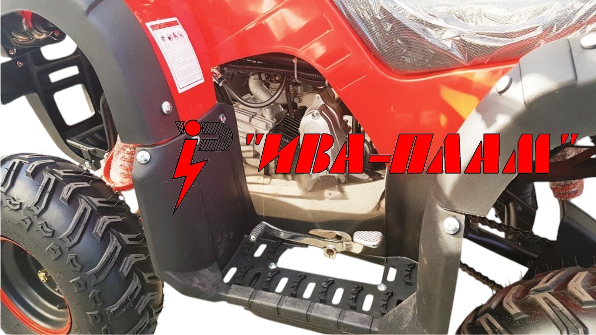 atv 150cc. . . - Iva-Plam.com - снимка ATV Бензиново 150СС - MPM–4656 BB - Гуми 7'' - Автоматична скоростна кутия - Image 9