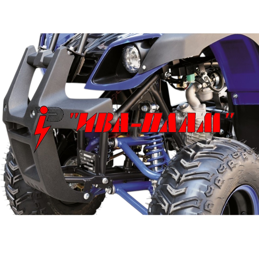 atv 150cc. . - Iva-Plam.com - снимка ATV Бензиново 150СС - MPM–4656 BB - Гуми 7'' - Автоматична скоростна кутия - Image 3