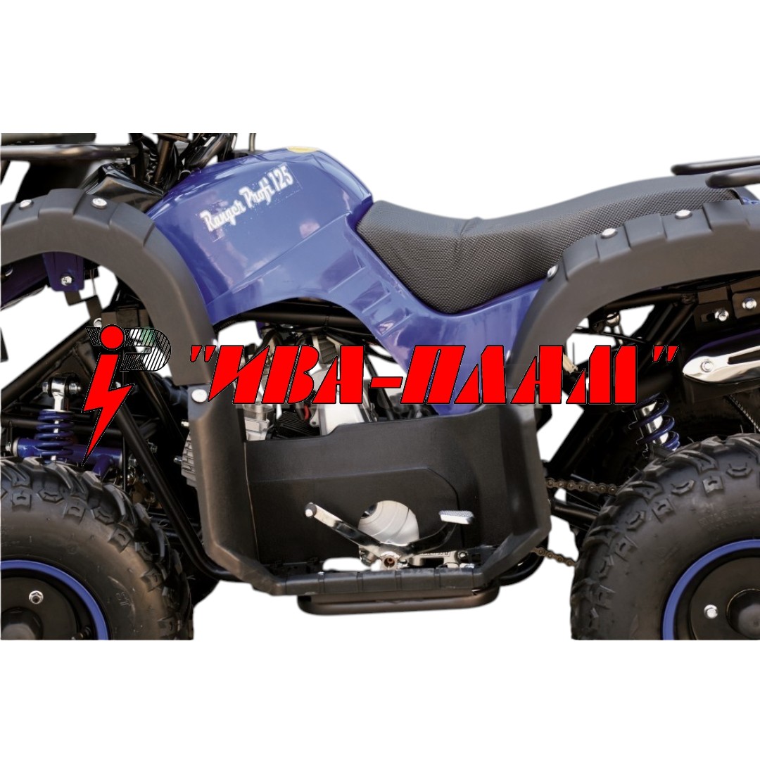atv 150cc. . 1 1 - Iva-Plam.com - снимка ATV Бензиново 150СС - MPM–4656 BB - Гуми 7'' - Автоматична скоростна кутия - Image 10
