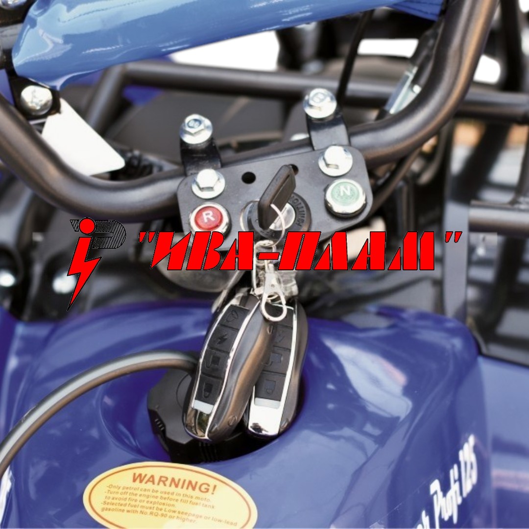 atv 150cc. 1 2 - Iva-Plam.com - снимка ATV Бензиново 150СС - MPM–4656 BB - Гуми 7'' - Автоматична скоростна кутия - Image 8