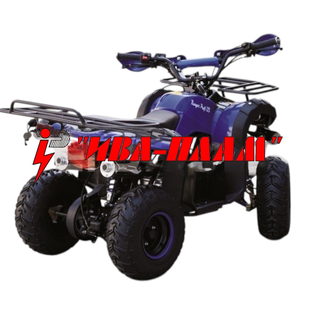 atv 150cc. 1 6 - Iva-Plam.com - снимка ATV Бензиново 150СС - MPM–4656 BB - Гуми 7'' - Автоматична скоростна кутия - Image 5